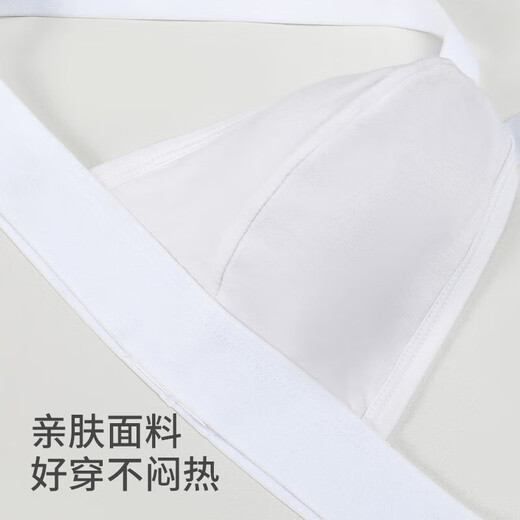 Hollow double trench underwear men's low waist solid color U convex elastic tight sexy shorts breathable thong boys shorts 2 pairs of color mixed 2 pairs XL