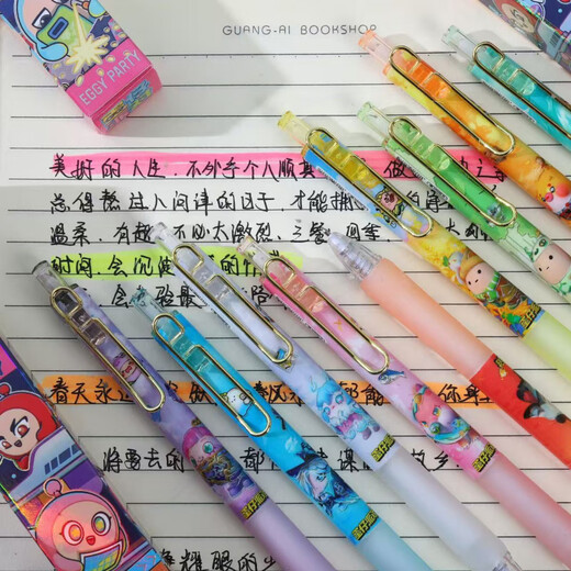 UHFQ蛋仔派对新款盲盒笔创意卡通可爱ins高颜值按动中性笔速干黑色水 X-6196假面骑士盲盒笔随机6支0.5mm 0.5mm x 单支
