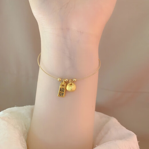 Youshu Pure Gold Little Fat Fortune New 999 Pure Gold Gift Bracelet for Girlfriend and Wife Chinese Valentine's Day Gift Bracelet for Women Pure Gold Fat Fortune + Fortune Card (Free Gold-plated Bracelet)