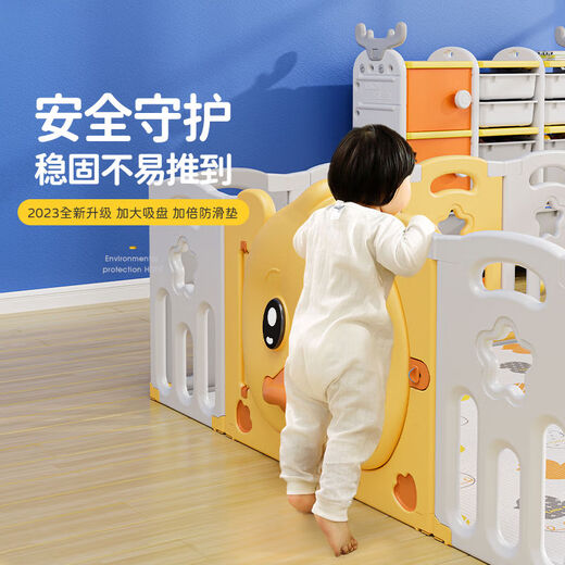 Wanya Baby Zaun Baby Kinder Leitplanke Innenklettern Kletterpolster Spiel Floor Wohnzimmer kleiner Zaun 2024179 Punkte 9*197CM142222 cm Pad
