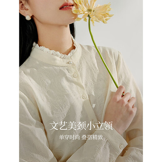 Inman cotton jacquard stand collar shirt spring women's casual commuting loose long-sleeved temperament shirt light apricot S