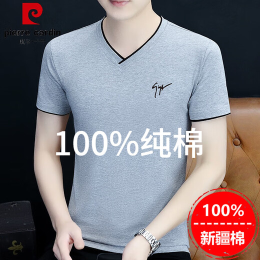 Pierre Cardin summer high-end men's short-sleeved T-shirt v-neck pure cotton half-sleeved sweetheart neck T-shirt trendy slim top thin men's white YD7029 (Father's Day gift) XL