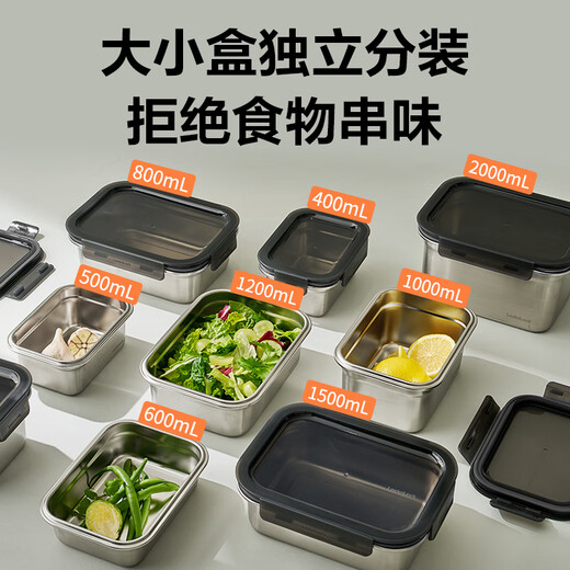 LOCK&LOCK natural stainless steel crisper sealed refrigerator kitchen storage fruit snack lunch box 2L