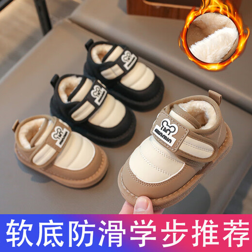 YEEHOO FASHION Yingshi baby plus fleece shoes 03 years old soft sole toddler snow boots baby boy leather thickened winter model black - snow boots large cotton thickened 18