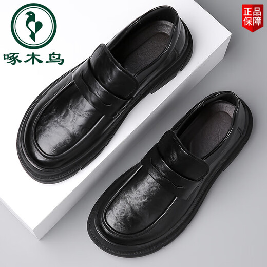 啄木鸟无鞋带棕色男鞋秋季款2025新款大头商务休闲皮鞋宗综色宽头乐福鞋 GX9923 棕色 38
