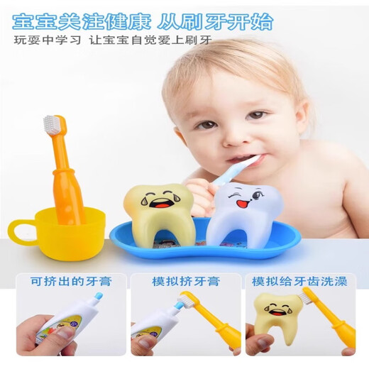 MANQUXIA KINDERS Little Doctor Girl Toy Set Medicine Box Stethoskop-Injektion als Krankenschwester spielt House Boy Baby [groß] Powder-61 Box [Füllungsdelphin + Wache