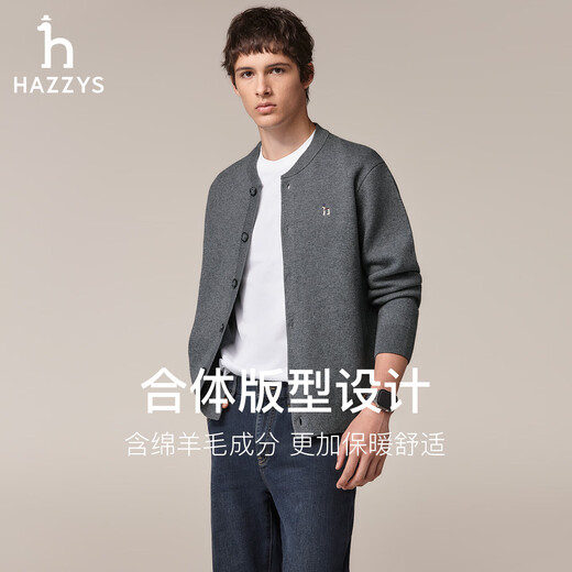 HAZZYS Men's Autumn and Winter Sweater Jacket Cotton/Wool Blended Knitted Cardigan for Men ABYZD0CCX22