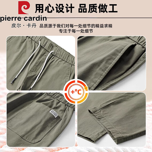 Pantre Pantalon Casual Pants pour hommes Pantalons de sport de coton masculin Pantalon masculin Pantalon Certe Cropped Pantalon Crropt Men 9904 Gris foncé M [95-110jin [Jin est égal à 0,5 kg]]]