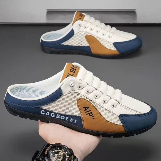 
Changxiang Huili Baotou Slippers for men in summer wear anti-slip anti-odor mesh lazy man pedals half-tugging without heels beach sandals gray 5008 half-tugging 40