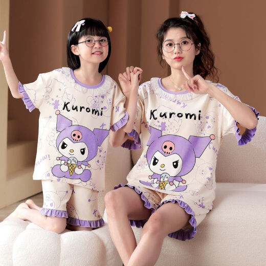 Arctic Velvet (Bejirog) Mutter und Tochter Pyjamas Sommer kurzärmelige Puppenkragen