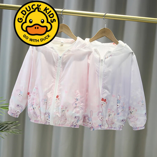 G.DUCKKIDS品牌童装女童防晒衣夏季薄款儿童外套新款连帽皮肤衣女孩防晒服夏 F9928 紫色 150