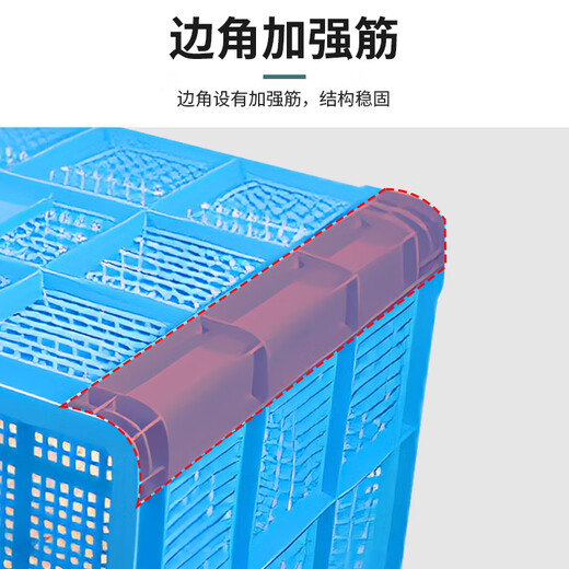 Panier de roulement en plastique épaissi des grands grands fruits et légumes Panier de stockage de fruits et légumes Panier de travail Logistique Panier de tri Factory Panier de rangement d'étagère de rangement de rangement de rangement de rangement et de tri
