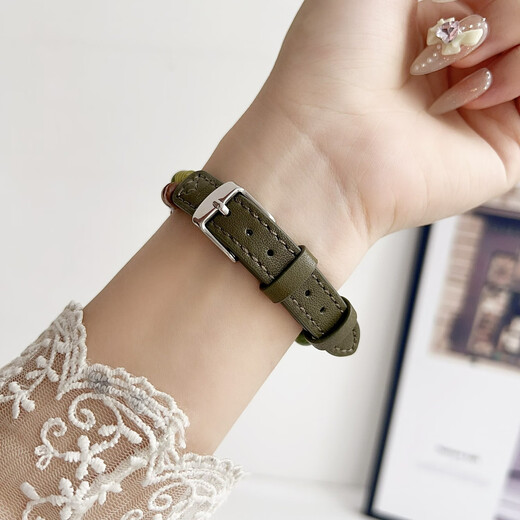 Solace Echtes Lederspleißen Natursteinarmband IWatch10 -Riemen geeignet für S9 Apple Applewatch78Se Uhrengurt weiß schlankes Perlen -Lederband für iWatchs1049mm geeignet