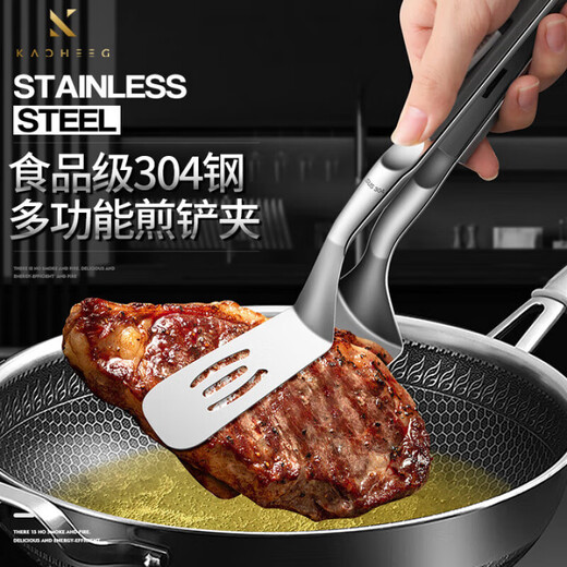 QCSK German fried fish spatula clip 304 stainless steel fish frying artifact multi-functional pancake shovel food steak spatula barbecue store manager 304 steel fried fish spatula clip silver gray free oil brush