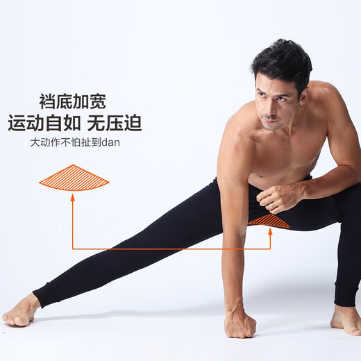 Cotton Thirteen Men's Autumn Pants 100% Cotton Antibacterial Bottoming Warm Pants Cotton Wool Pants Autumn and Winter Boys Slim Underwear Winter