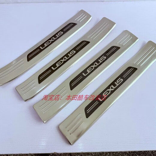 Litian is suitable for Lexus TX decorative interior exterior modification body bright strip air outlet rearview mirror cover anti-glass switch carbon fiber pattern stainless steel