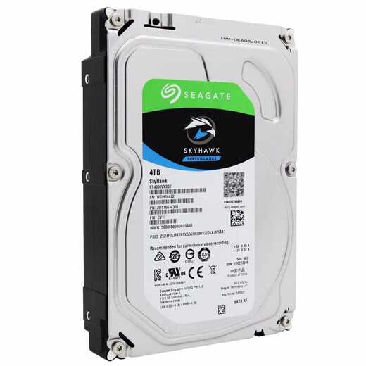 Seagate/ST4000VX007 4 TB Cool Eagle Überwachungsvideo Desktop mechanische Festplatte 4T vertikal ST4000VX007 drei Jahre Garantie 4 TB