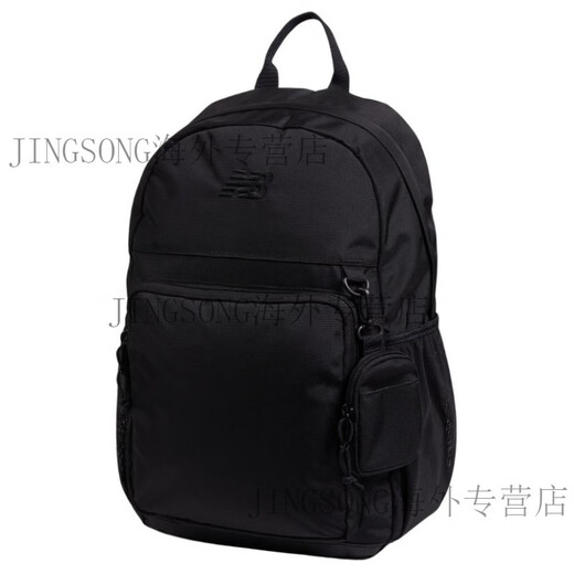 New Balance18L Brand Logo Logo Polyester Rucksack Männer und Frauen gleiche Paar Stil schwarz schwarz schwarz