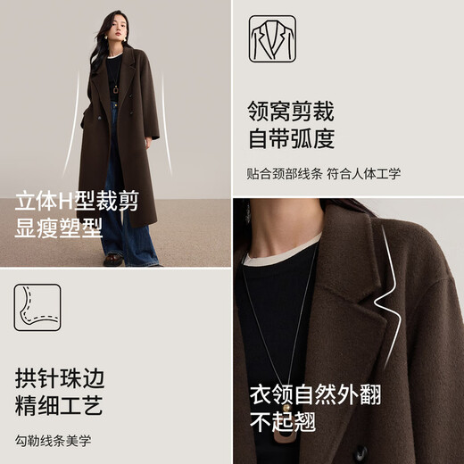 Shandubila 100% wool warm woolen coat for women winter women's high-end suit collar long commuter double-sided woolen coat