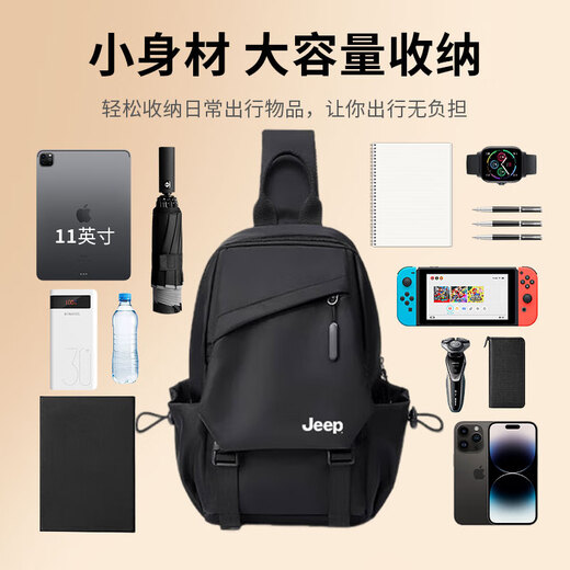 JEEP men's shoulder bag large capacity portable crossbody bag commuting leisure anti-splashing breast bag men's outdoor travel small backpack black