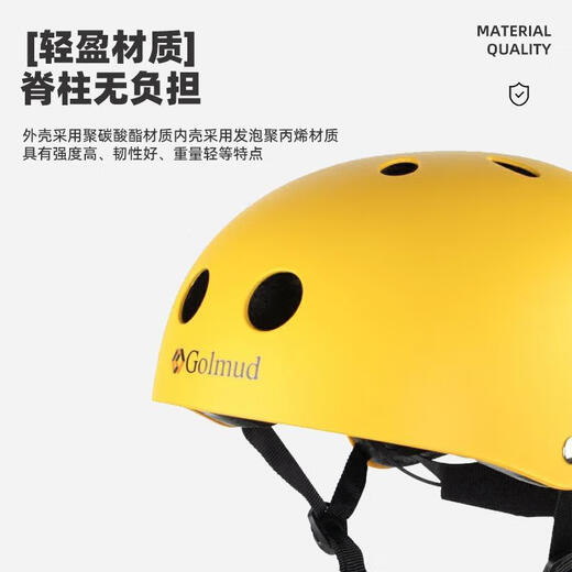Fenzhuang Casco de escalada de roca Rafting Autor de rafting Atendado Hat de escalada Ligeros Atinte Hombo Atinúo GM1713 Amarillo con descenso (Modelo infantil ajustable)