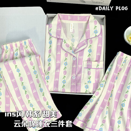 Hongdou Home Pajamas de tres piezas de tres piezas Spring y Autumn Summer Summer Cloud Cloud Cloud Spilers Style Corean Milk Huhu Summer Home Traje 9922 M [70-95Jin [Jin equivale a 0.5 kg]]]