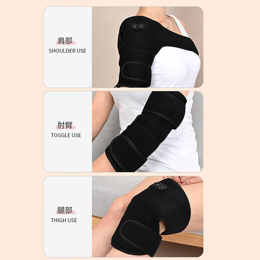 Universal electric heating shoulder hot compress physiotherapy bag to protect shoulder soreness artifact warm arm pain arm shoulder home massage