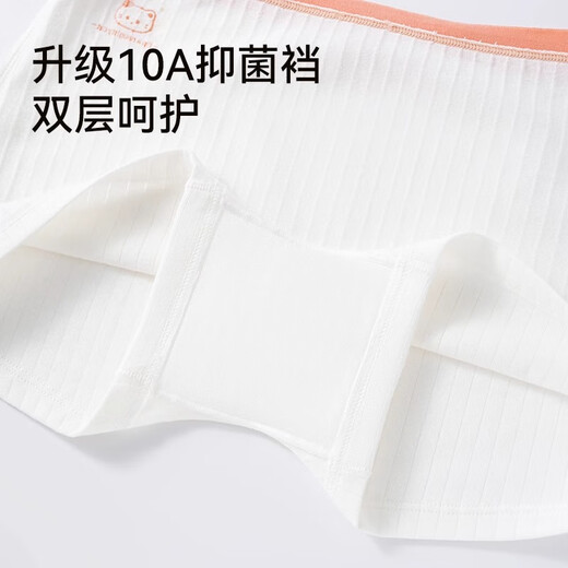 Catman Girls Underwear Children's Pure Cotton Boxer Unclamped PP Cotton Baby Big Kids Little Girls 100% Boxer Shorts Pink + White + Green 150 (3XL) (Recommended weight 65-75Jin Jin is equal to 0.5 kg)