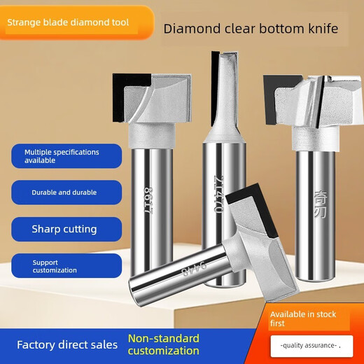 Pupan Diamond Holzbearbeitungsboden Reinigungsmesser Flachboden Messer Bogen Flachmesser Rillenmesser Material Schneidmesser Tisch Tischmesser PCD -Steinmesser Q13799 50 Breite 15 Tiefe 2 Klingen