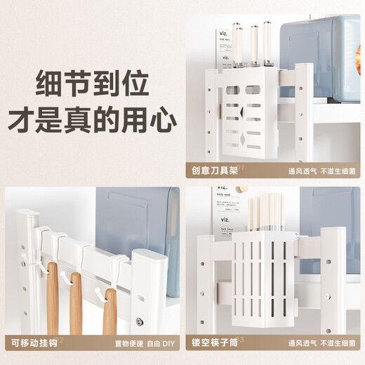 Four Seasons Muge Kitchen Utensils Microwave Oven Storage Rack Countertop Rice Cooker Pot Storage Rack Pull-out Oven Rack Air Fryer Rack Milk White-Pull-out Style 39 Long Layer Height Adjustable