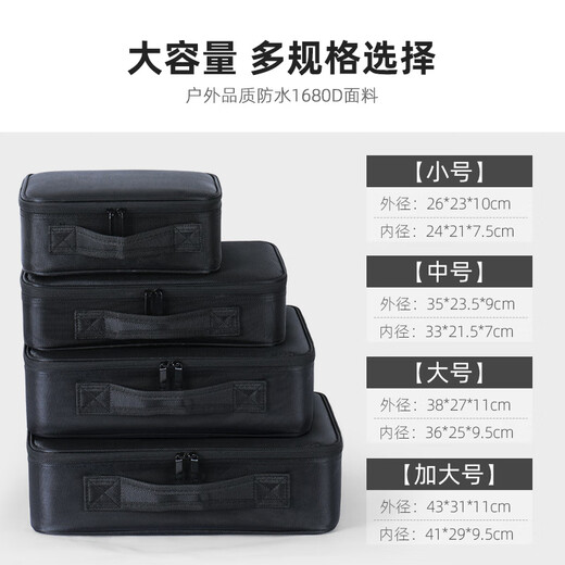He Jiagong equipment toolbox instrument protection bag tool bag portable shock-absorbing photography lens bag small size 26*23*10cm without sponge