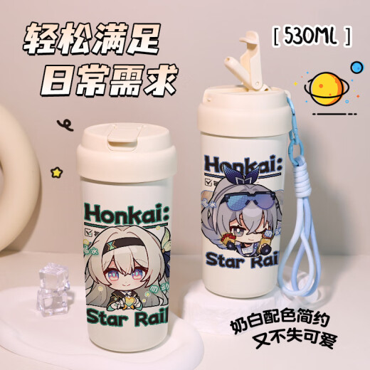 崩铁星轨游戏银狼流萤赛飞儿风堇周边双饮保温杯316不锈钢大容量 VB3291遐蝶【双饮保温杯--无挂绳