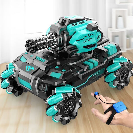 Le capteur de geste de voiture jouet de réservoir télécommandé pour enfants peut lancer des bombes à eau voiture blindée électrique à six roues cadeau garçon bleu grande bombe à eau poignée de voiture télécommande standard | 1000 bombes à eau