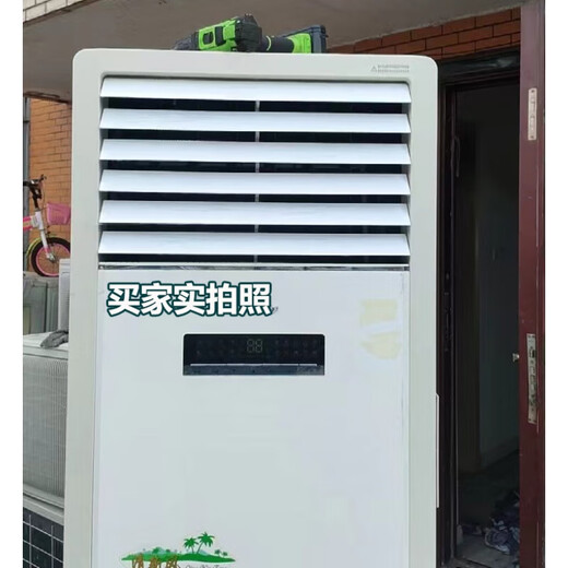 适用格力空调导风板立式柜机清新风悦风T迪T爽出风口叶片扇叶配件 3匹 悦风 套装 (5片)3883