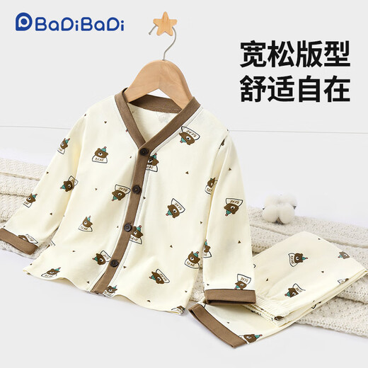 Badibadi Autumn New Pure Cotton Baby Baby and Girl Home Clothing Juego de aire acondicionado Traje Bosque Oso 100