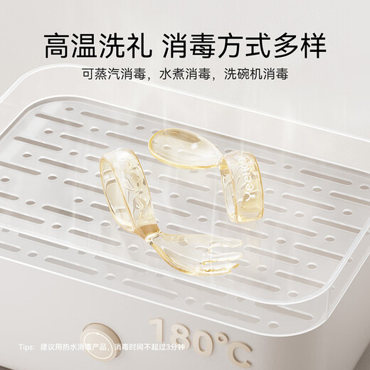 英氏（YEEHOO）婴儿学吃饭训练叉勺一岁宝宝自主进食勺子辅食勺儿童餐具套装