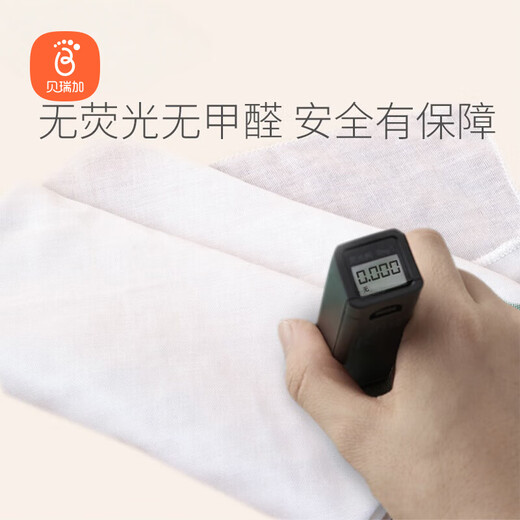 Babyprints diaper baby gauze antibacterial cotton newborn diaper ring cloth washable 10 pieces