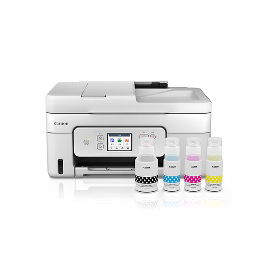 Canon G4881 La grande capacité peut ajouter une couleur de mesure multifonctionnelle de couleur d'encre.