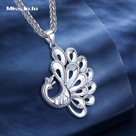 Miss JuJu pt950 platinum peacock pendant women's platinum peacock open-tail necklace fashion pendant single pendant 7.1-7.3g + delivery silver chain