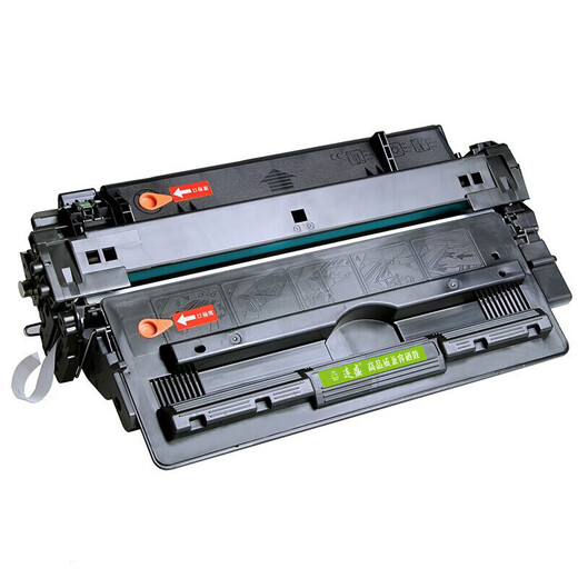 连盛适用惠普HP LaserJet Pro M701n打印机专用硒鼓 M701n墨盒墨粉【易加粉 带芯片】超大容量