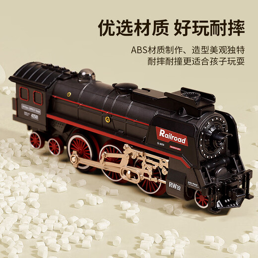 Зеленые игрушки поезда с треками Steam Small Train Большой зеленый зеленый поезда игрушки высокоскоростной модели поезда модели дистанционного управления версии Steam Train [6 Carriages] Моделирование