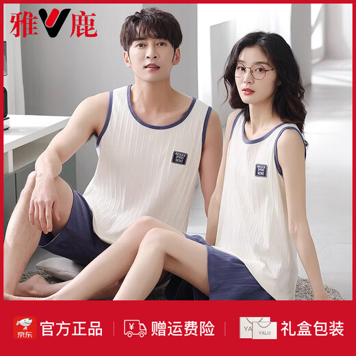 Yalu Summer Pajamas pareja atuendo One Men and Women's Refresing Chalk Juego de pijamas puro Pajamas para mujeres 2025 Nuevo verano LB: 9906 Pantalones azules de albaricoque de mujeres detrás de la cubierta de algodón puro de pato 3XL [Póngase en contacto con el servicio al cliente para su tamaño]