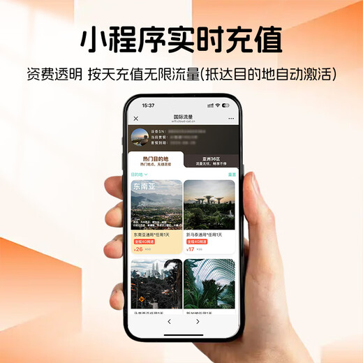 Xiaodingxun WiFi portátil global WiFi móvil inalámbrico sin tarjeta Banco de energía universal portátil nacional e internacional Dos en uno Viajar al extranjero Estudios y viajes de negocios Versión mejorada Universal nacional e internacional | 36 horas de duración de la batería