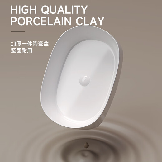 Yidiou italienischer Arbeitsplatte Basin Ceramic Wash -Becken Haushaltswaschbecken verdickter Balkon Waschbecken 485*360 [YT3523] Bare Slot -Konfiguration