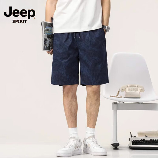 JEEP SPIRIT男士短裤夏季薄款宽松纯棉印花沙滩休闲五分中裤子男  9215豆绿  2XL 【141-160斤】
