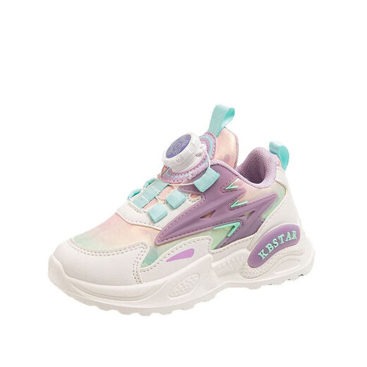 Rotierende Knopfmädchen Sportschuhe Frühling und Herbst weiche Sohle nicht rutsches Leder-Kinder-Laufschuhe 9928 Pink [heißes Einkauf] Nur drei links 28 Schuhe mit 17,50 cm lang