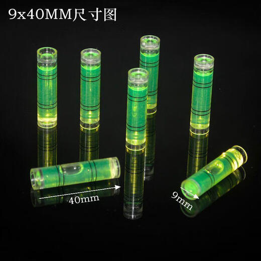 Bun Peng bubble level level round universal portable green light small high-precision balance ruler level bubble tape 12x60mm (1 piece)