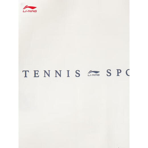 Li ning wasserresistente Sportwindbreaker für Frauen 2025 Neue Sportlebensserie Sportjacke Afdv694 Milky White-7 S (160)