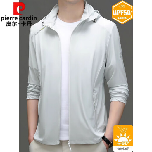 Pierre Cardin UPF50 + Veste de protection solaire haut de gamme Summer Men's Brewable Ice Silk Veste Veste de peau de pêche extérieure Veste de protection solaire mince L02168 Bleu foncé 3271 Modèle Premium XL 175 (recommandé 120-140jin [Jin est égal à 0,5 kg]))