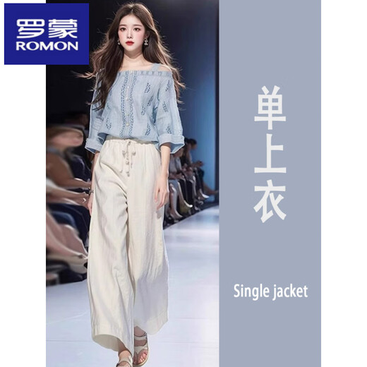 ROMON camisa azul claro, estilo fresco y salado, estilo ligero y lujoso, pantalón de traje de dos piezas para mujer de alta sociedad, top sencillo de verano, ropa de mujer nueva de verano/funda adelgazante ligeramente gorda S recomendado 85-95 Jin Jin equivale aproximadamente a 0,5 kg
